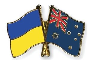 Австралия заявила о полной поддержке Украины