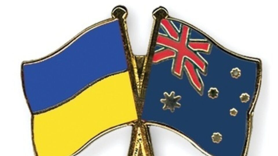 Австралия заявила о полной поддержке Украины