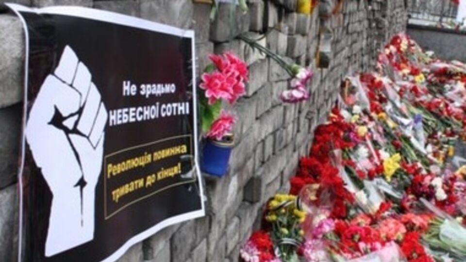 Милиция задержала семерых фигурантов по делу об убийствах на Майдане. Видео