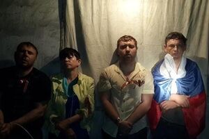 Задержанные сепаратисты