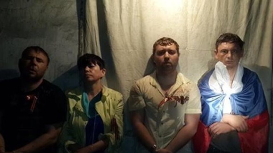 Задержанные сепаратисты