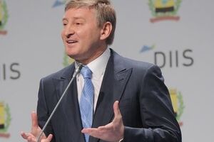 Ахметов выступил с еще одним заявлением