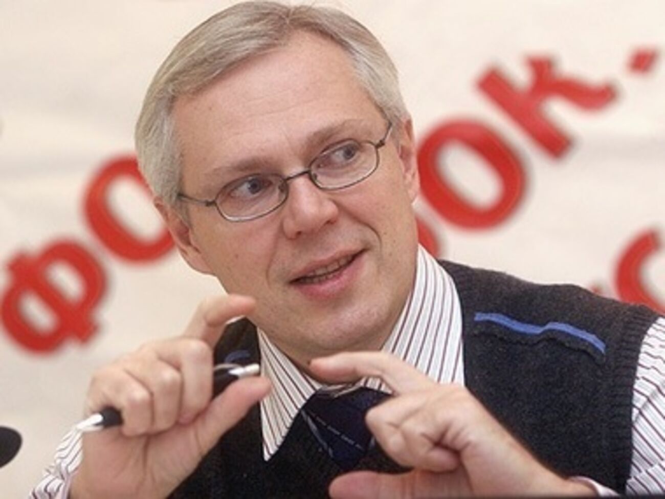 Эрик Найман