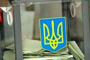 На выборах президента в Украине будут участвовать 2784 международных наблюдателей