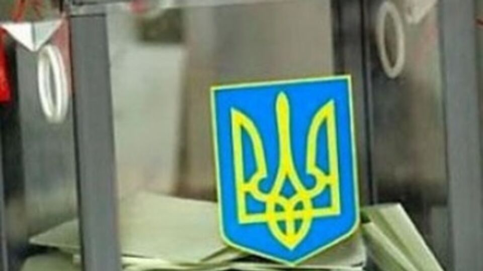 На выборах президента в Украине будут участвовать 2784 международных наблюдателей