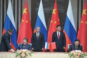 Россия и Китай договорились о поставках газа