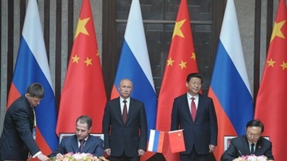 Россия и Китай договорились о поставках газа