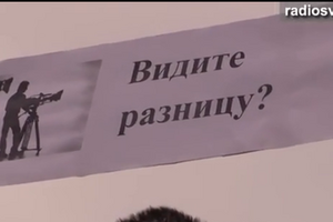 Режиссера Олега Сенцова обвиняют в подготовке теракта на полуострове