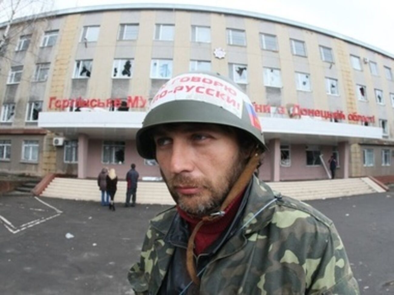 Террористам Донбасса напомнили об уголовной ответственности за содеянное