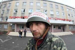 Террористам Донбасса напомнили об уголовной ответственности за содеянное