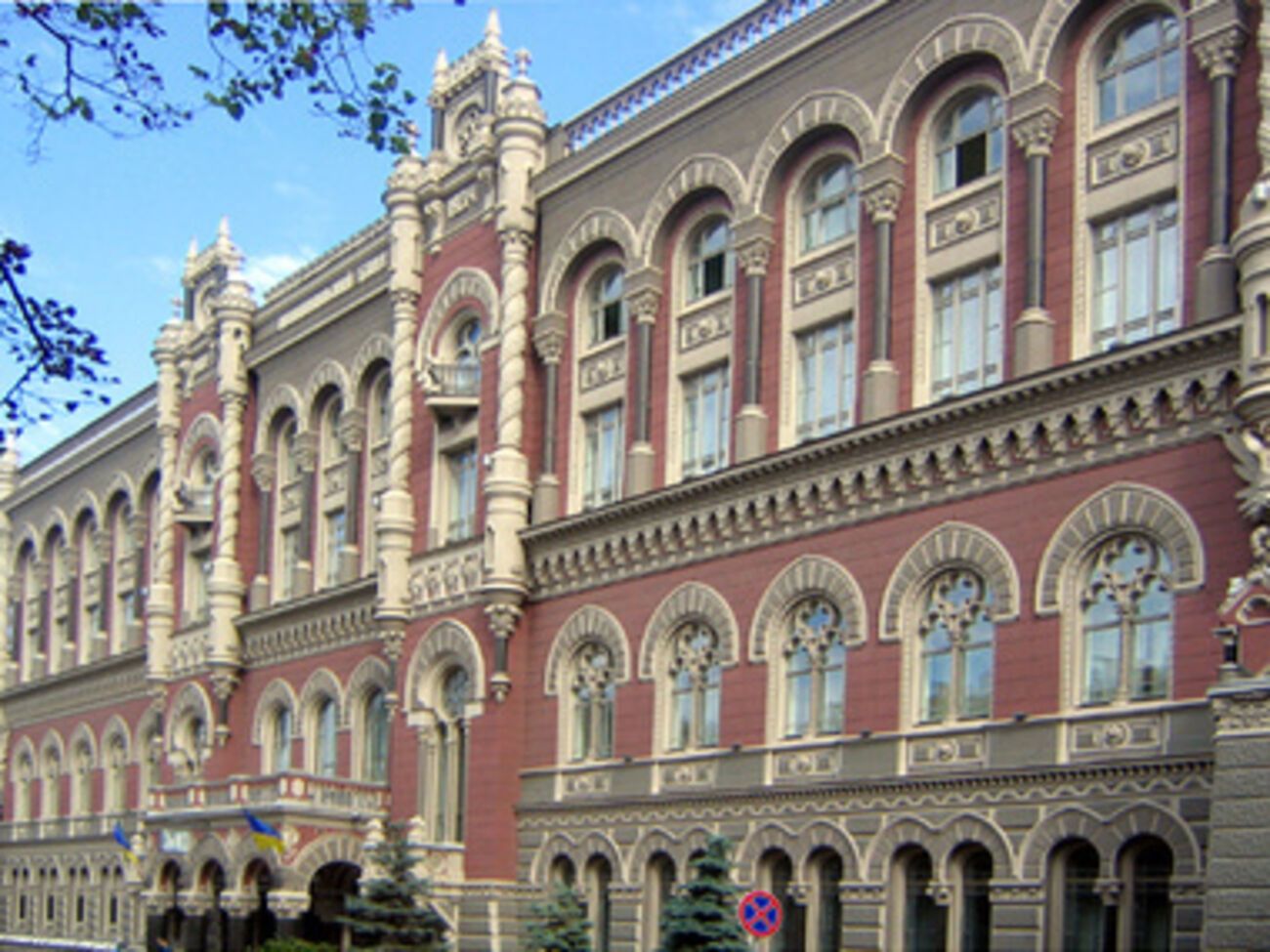 Список банков, в которых проведут проверки, пока не обнародован