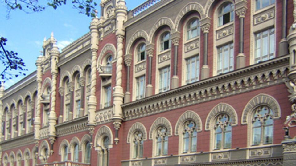 Список банков, в которых проведут проверки, пока не обнародован