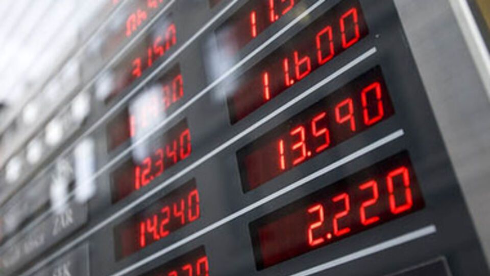 Рейтинговое агентство Moody's прогнозирует 10-процентное падение экономики Украины