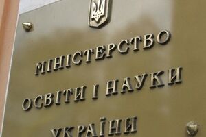 В министерстве напомнили о возможности электронной подачи документов