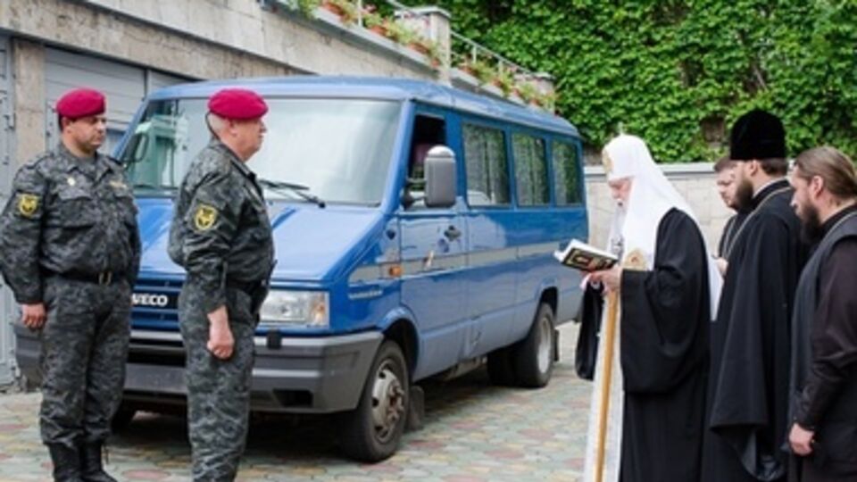 Микроавтобус служил Киевской Патриархии с 2006-го года