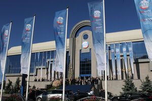 Форум в Петербурге пройдет 22---24 мая