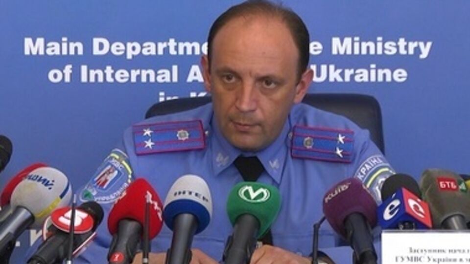 Сергей Бойко