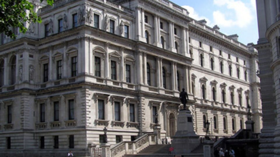 Здание МИД Великобритании