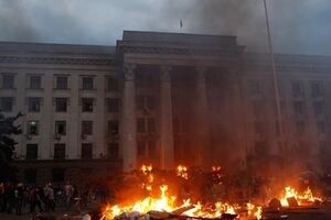 В одесском Доме профсоюзов может рухнуть потолок