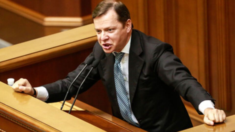 Для обогащения и создания диктатуры в стиле Януковича новых полномочий президента действительно мало, считает Ляшко