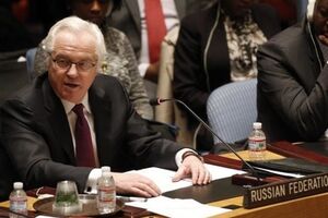 Виталий Чуркин