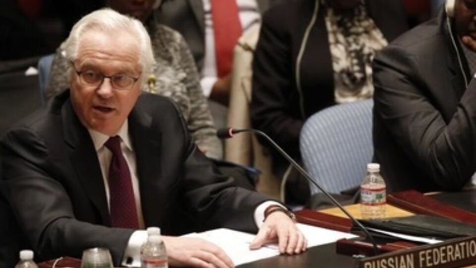 Виталий Чуркин