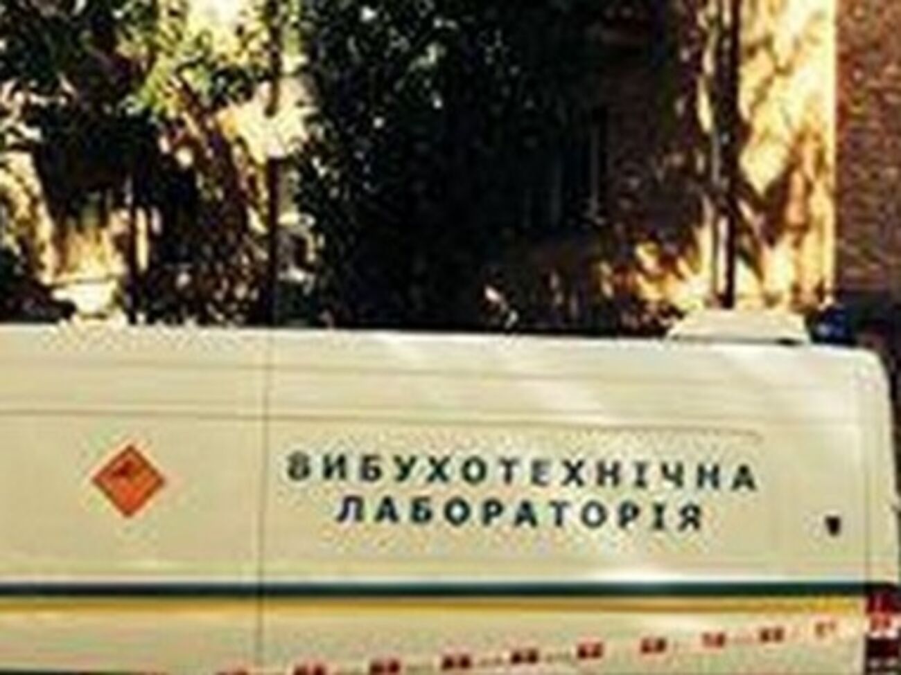 В квартире, где обосновались террористы, работают эксперты