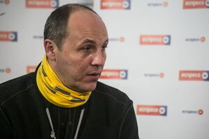 Андрей Парубий