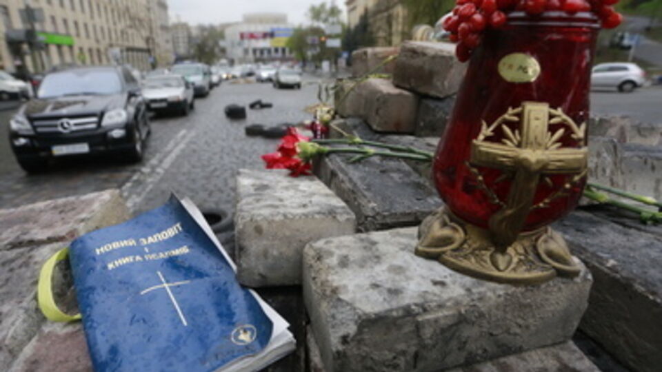 За три месяца протестов погибли 106 человек