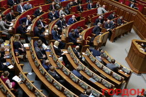 Законопроект еще не подписан и.о. президента Украины