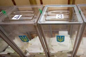 Выборы состоятся в ближайшее воскресенье