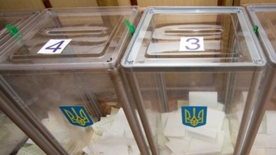 Выборы состоятся в ближайшее воскресенье