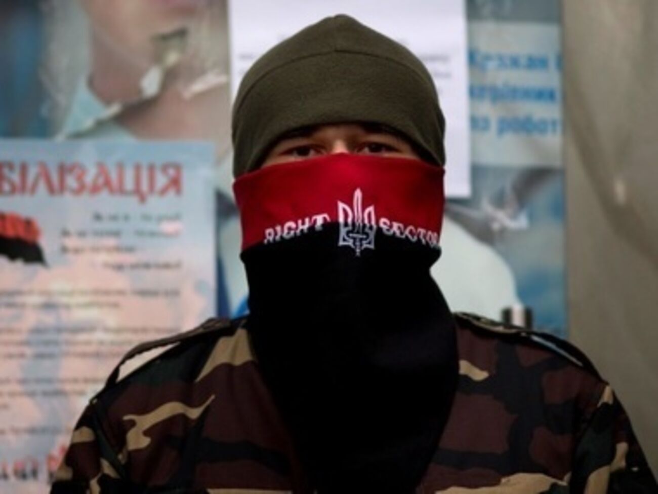 "Правый сектор" стал легитимной политической силой