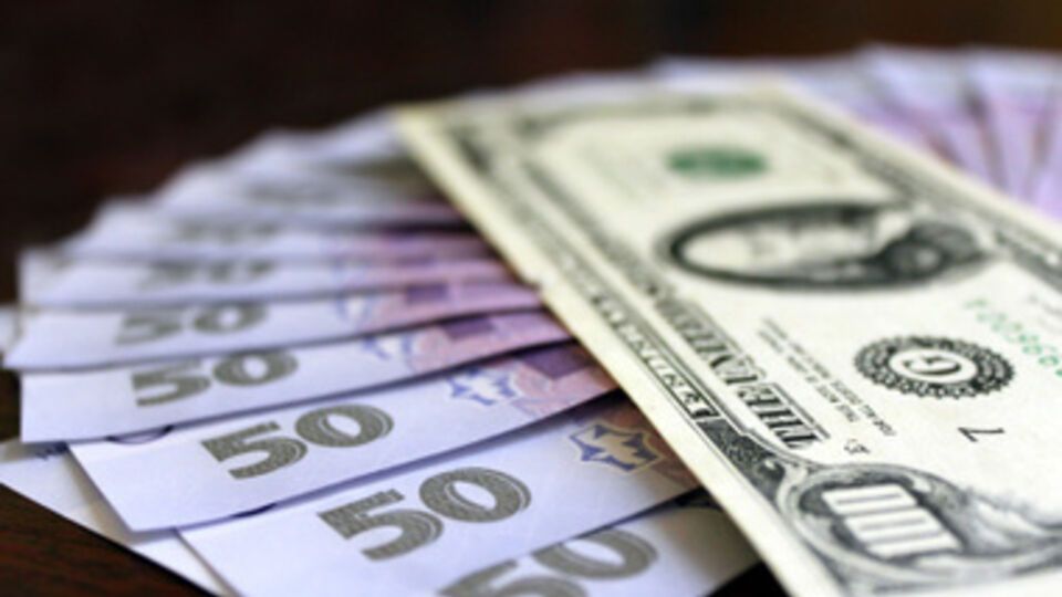 Цены на валюту в последнее время стабильны