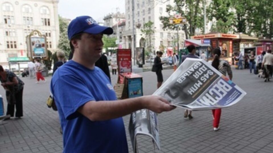 "Вести" заявили о политическом давлении