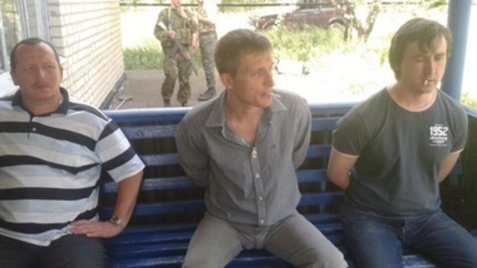 Задержанные Сидякин и Сайченко