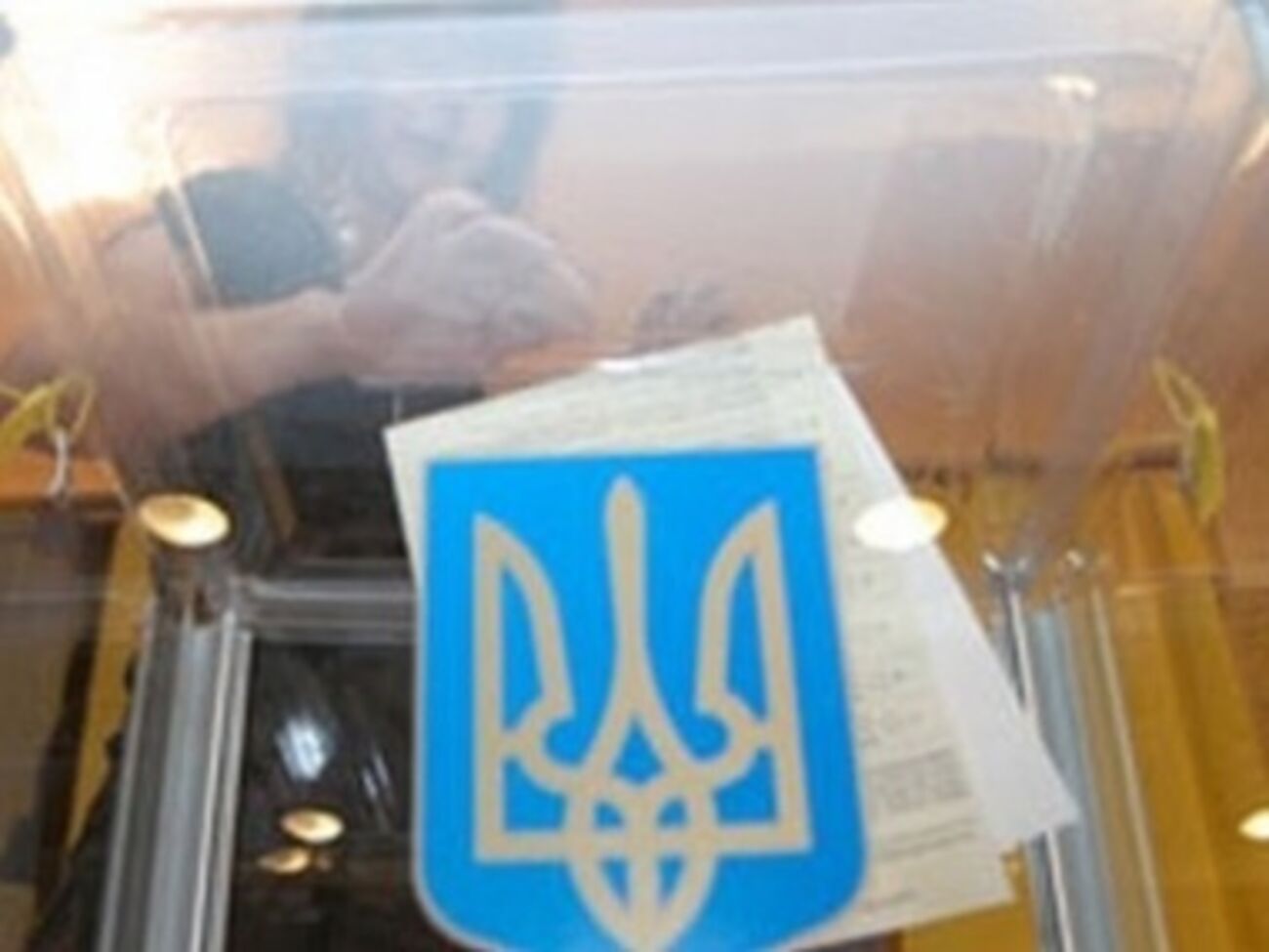 В милицию члены комиссии не обратились