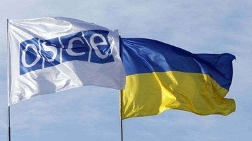 Миссия ОБСЕ работает в Украине с 21 марта