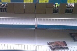 Пустые прилавки супермаркета "АТБ" в Керчи