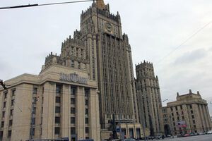 Украина нарушает права человека, заявили в Министерстве иностранных дел РФ