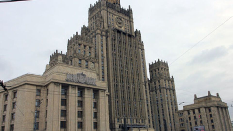 Украина нарушает права человека, заявили в Министерстве иностранных дел РФ