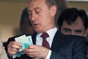 Золотовалютные резервы России стремительно сокращаются