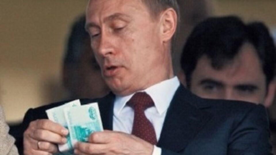 Золотовалютные резервы России стремительно сокращаются