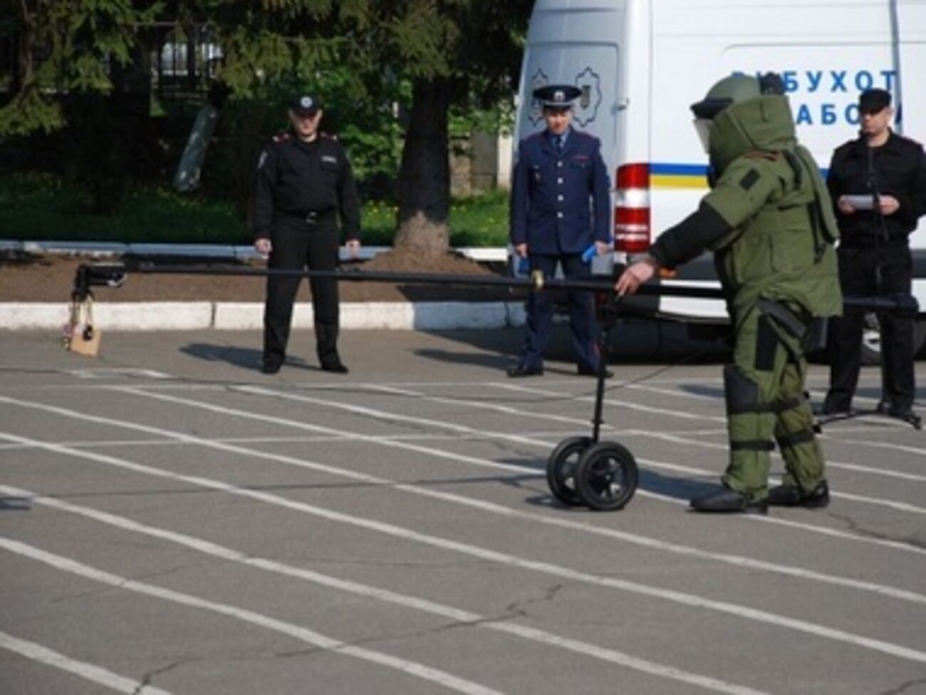 Начато расследование происшествия