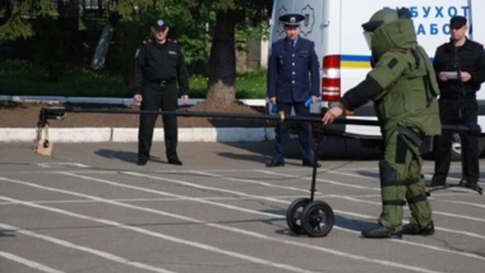 Начато расследование происшествия