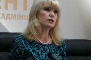 Ирина Веригина