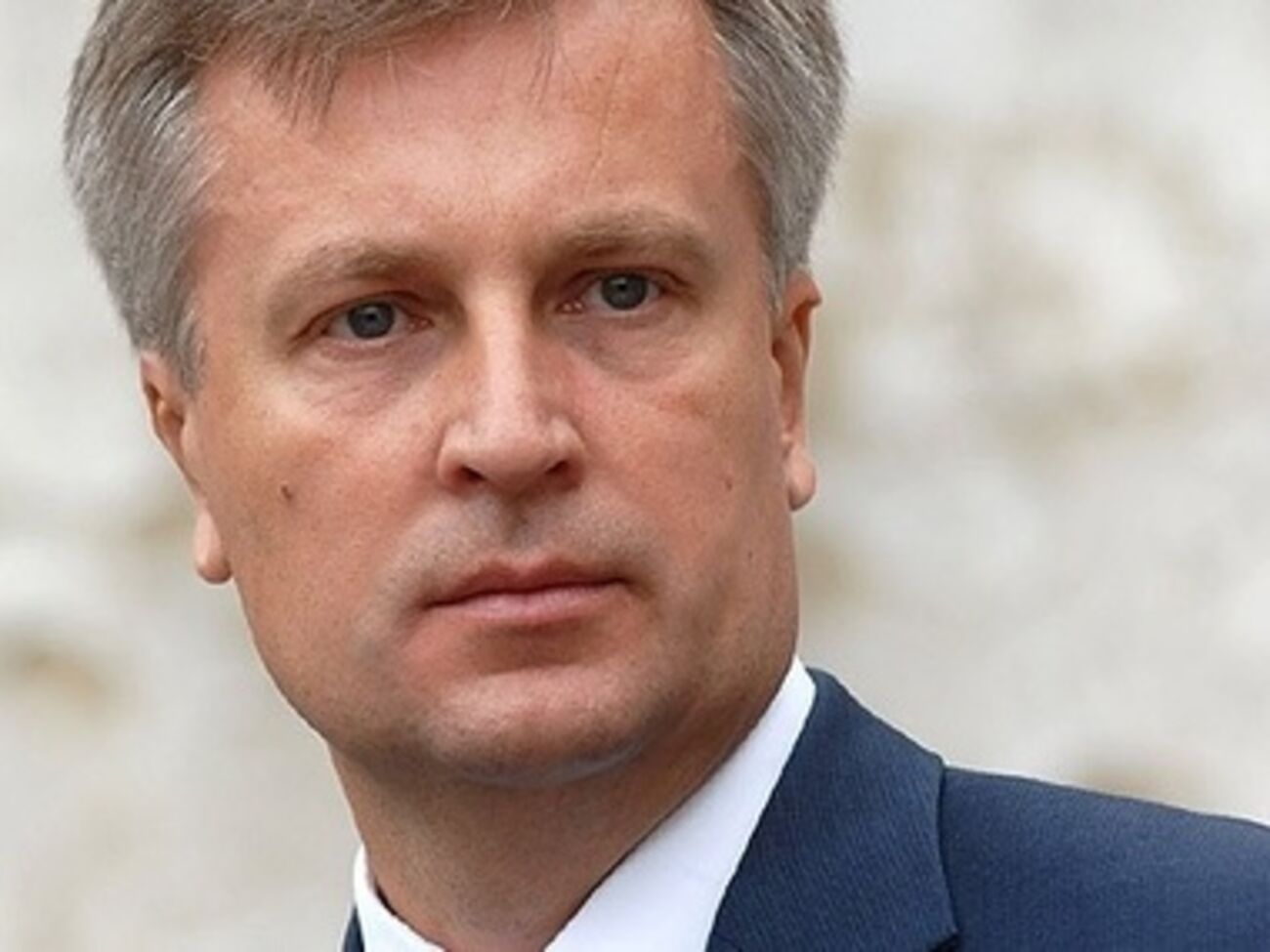 Валентин Наливайченко