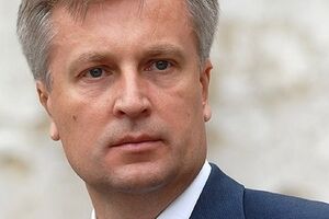 Валентин Наливайченко
