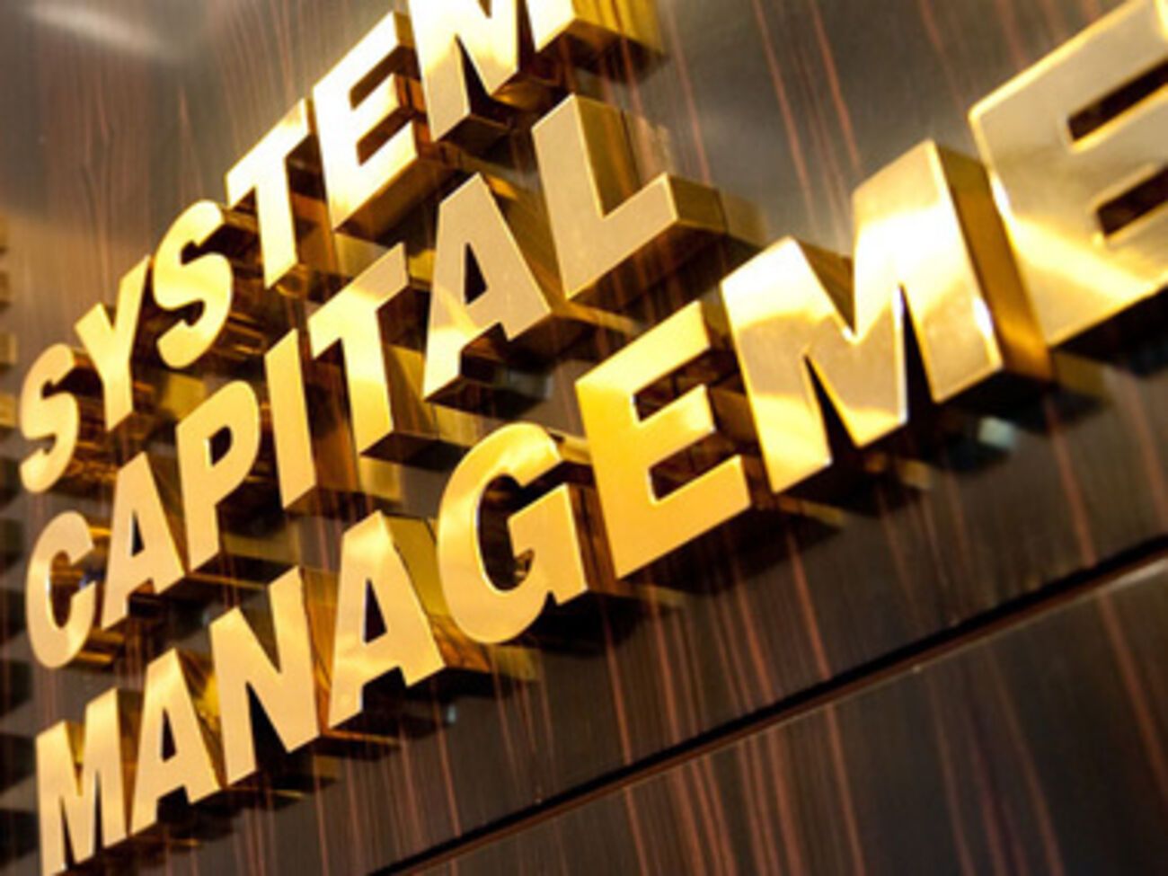 В СКМ рассказали, как запугивают рабочих в Донецке