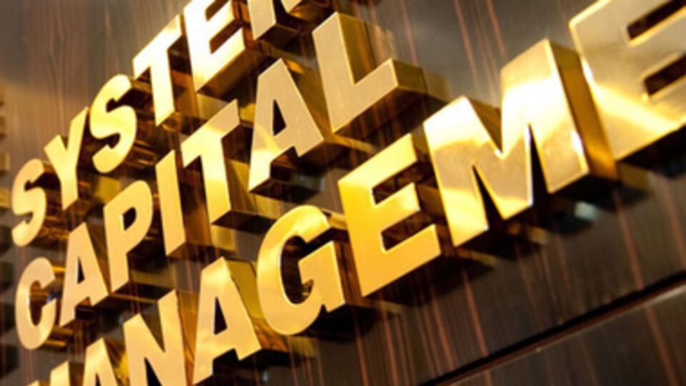 В СКМ рассказали, как запугивают рабочих в Донецке